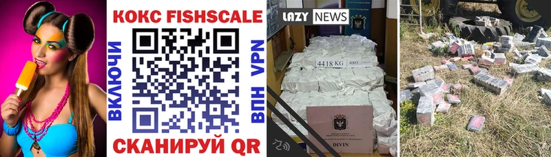 Где купить Заволжье Cocaine kraken сайт Конопля Меф
