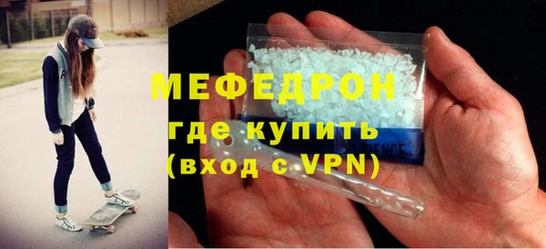 соль курить ск Дмитриев
