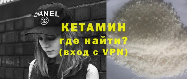 mix Дмитровск