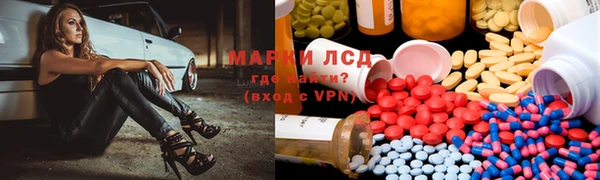 мескалин Дмитров