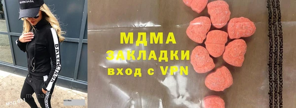 соль курить ск Дмитриев