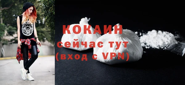 мескалин Дмитров