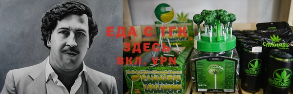 mix Дмитровск