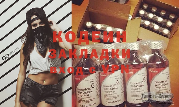 мескалин Дмитров