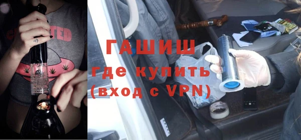 мескалин Дмитров