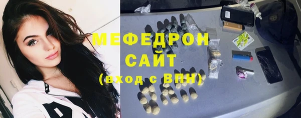 соль курить ск Дмитриев