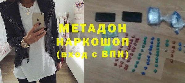мескалин Дмитров