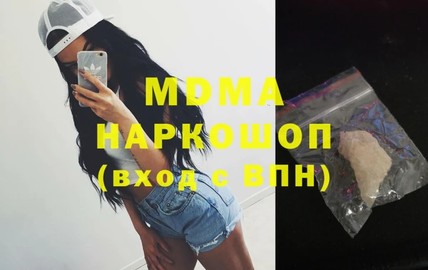 mix Дмитровск