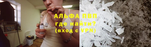 соль курить ск Дмитриев