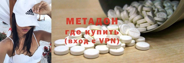 соль курить ск Дмитриев