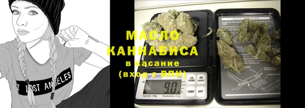 мескалин Дмитров