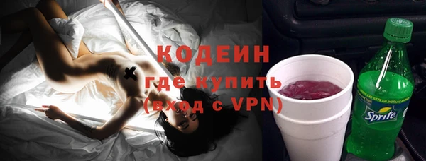 соль курить ск Дмитриев