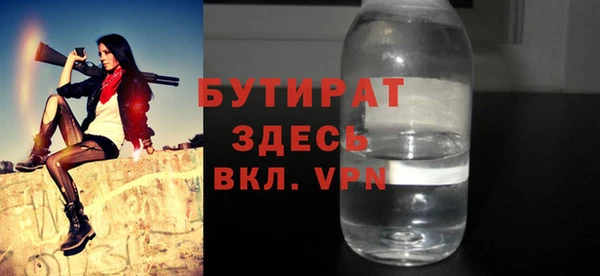 mix Дмитровск