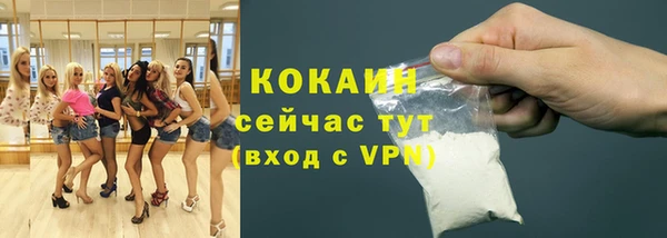 mix Дмитровск