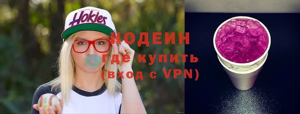 mix Дмитровск