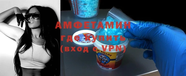mix Дмитровск