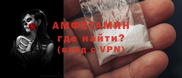 mix Дмитровск
