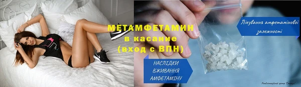 соль курить ск Дмитриев