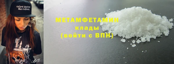 мескалин Дмитров
