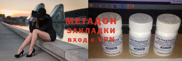 мескалин Дмитров