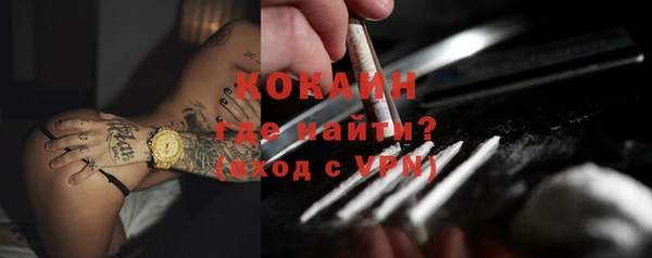 mix Дмитровск
