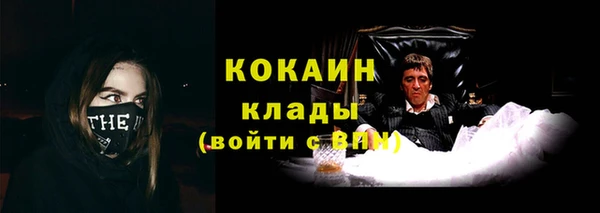 mix Дмитровск