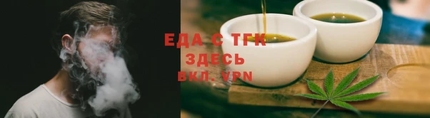 соль курить ск Дмитриев