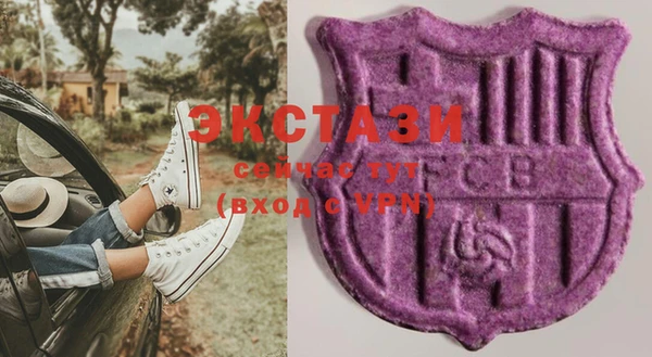 mix Дмитровск