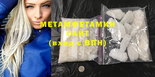 мескалин Дмитров
