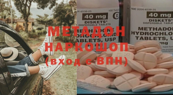 mix Дмитровск