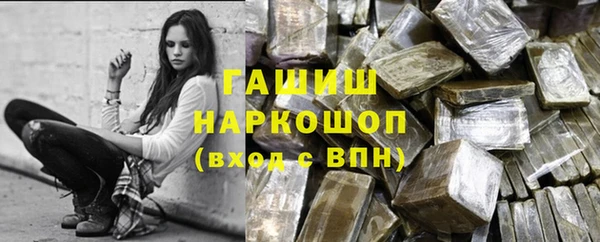 соль курить ск Дмитриев