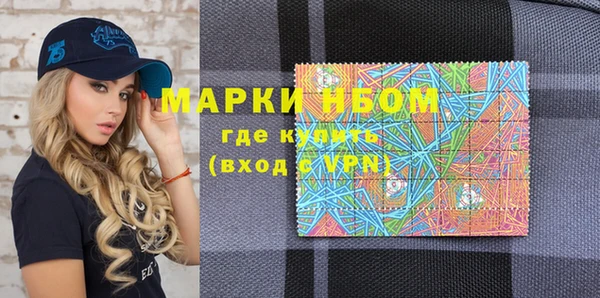 mix Дмитровск