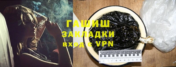 mix Дмитровск
