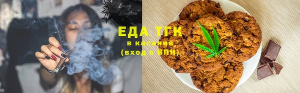 мескалин Дмитров