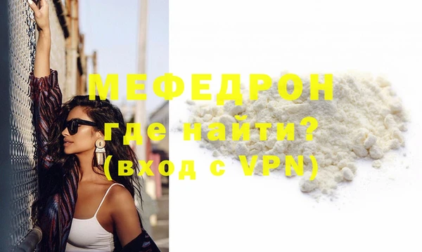 mix Дмитровск