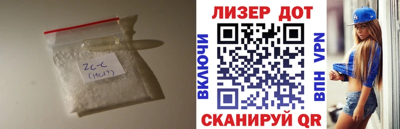 где купить наркоту  Заволжье  ЛСД экстази кислота 